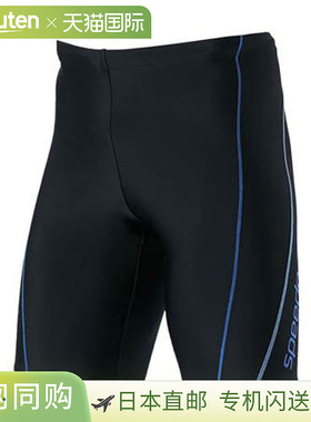 日本直邮Speedo 男士 Jammer V 泳衣SF62315V-KZ