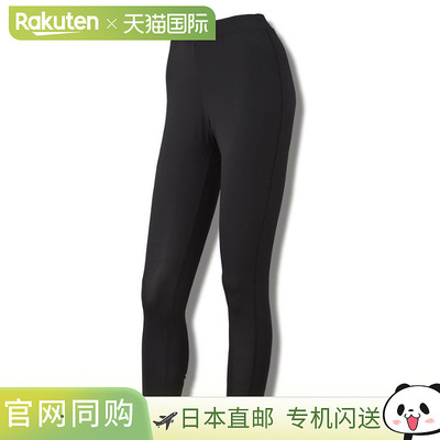 日本直邮Freeknot 女士 Hyoon 透气紧身裤中号黑色Y5630W