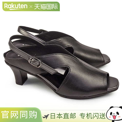 Dona Miss 女士凉鞋 7036真皮加长腿后绑带降噪防滑