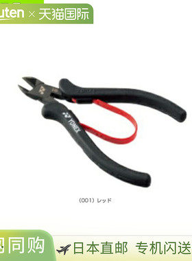 日本直邮尤尼克斯网球/羽毛球穿线机 Nipper AC620I