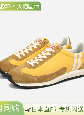 日本直邮PATRICK MIAMI-OB ONION 男士低帮黄色 pt-505375