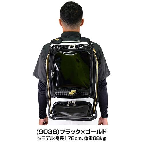 SSK 棒球 大容量 大型背包 背包 约 34L BA1010 棒球背包 棒球包