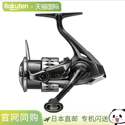 日本直邮Shimano 纺车轮 25 Complex XR 2500F6 [4][2025 年新产]
