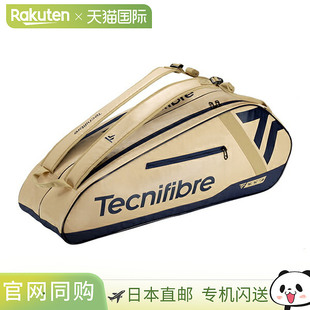 日本直邮Tecnifibre Sand6R可容纳 Endurance 支球4 网球包Tour