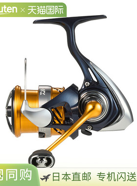 日本直邮Daiwa 24 Lebros LT2500S-XH LT2500S-XH 00066604