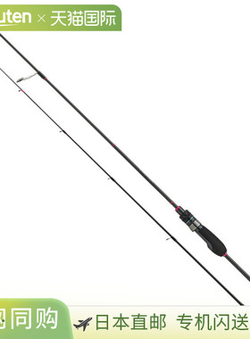 日本直邮Major Craft Banshee BTSS-S552L（纺纱两节式）