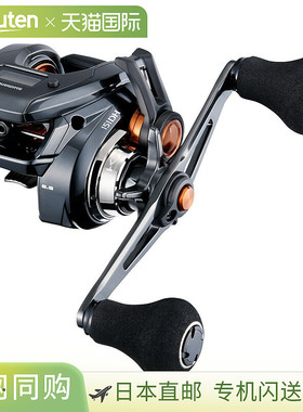 日本直邮Shimano 25 Barchetta F Custom 151DH 左手 151DH 04834