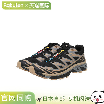 SALOMON SNEAKERS 萨洛蒙运动鞋 XT - 6 Black Portabella Pewter