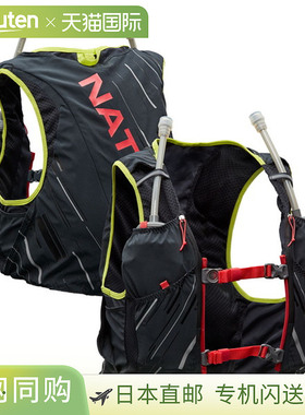 日本直邮Nathan 女士 Pinnacle 4L JP 竞赛背心（NS40200J-BH）