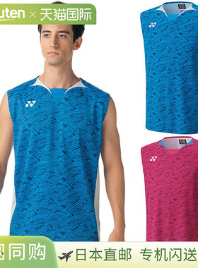 日本直邮YONEX 男式衬衫无袖网球羽毛球服上衣 YONEX 10614
