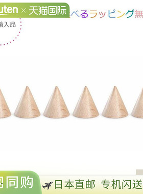 日本直邮Grapat 6 颗球果原木6 颗球果西班牙格林