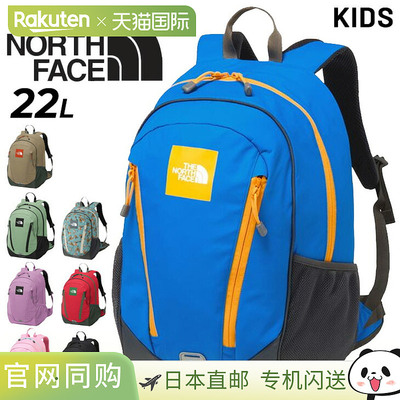 日本直邮The North Face 儿童背包 22L 户外日用书包 NMJ72358