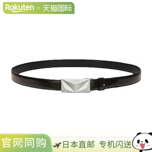 日本直邮S.T.DUPONT APEX 皮带 意大利制造 皮带 9301000