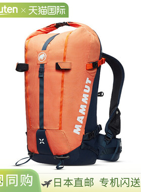 日本直邮MAMMUT 双肩背包Trion 28 (2520-03832)