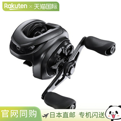 日本直邮Shimano 诱饵式渔线轮 22 Exsence DC XG LEFT（左）