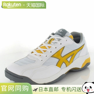 日本直邮Moonstar 男女士运动鞋 MS 3400G 白色 / MOONSTAR 14120