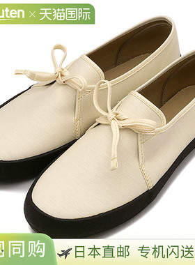 日本直邮MOONSTAR FINE VULCANIZED FOLKSY 女士运动鞋 [54324361