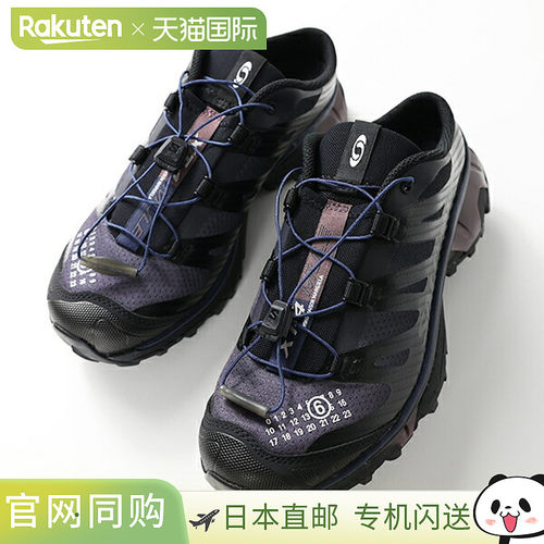 日本直邮MM6 × SALOMON 联名 XT-4 Mule Sneakers 男士低帮穆勒