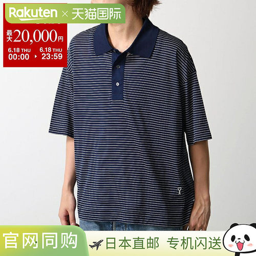 日本直邮ami paris Polo衫 UPL422 JE0212 男士七分袖丝光针织衫