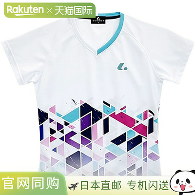 日本直邮LUCENT 女士无领网球衫短袖XLH2620