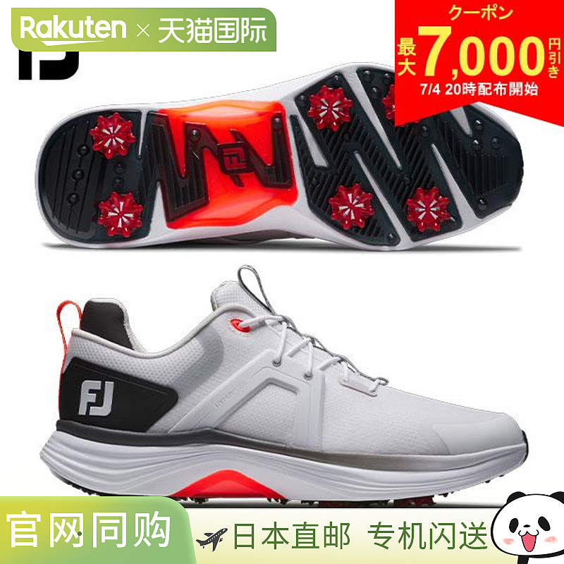 FootJoy Hyperflex LACED 55469 软钉高尔夫球鞋 白色 x 黑色