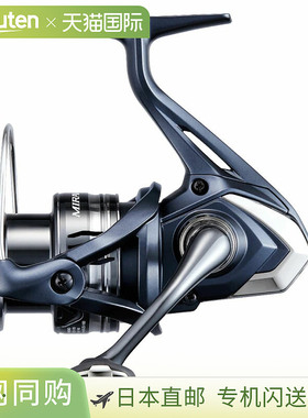 日本直邮Shimano 22 Mirabelle 2500 045140