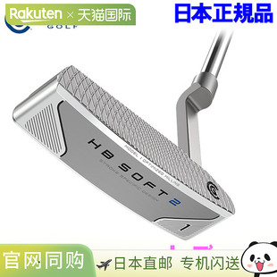 日本直邮Cleveland 高尔夫 HB SOFT 2 推杆亨廷顿海滩女士 Soft 2