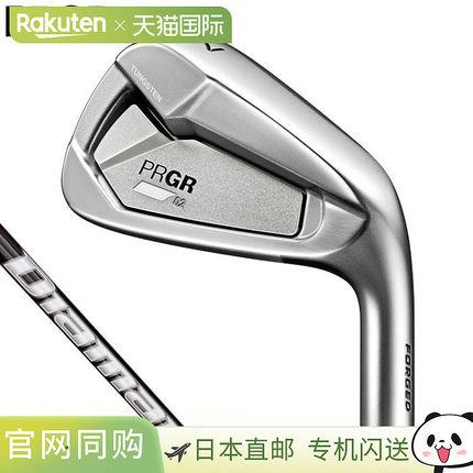 日本直邮PRGR Pro Gear 02 Zeroni Iron Single Diamana 适用于 P