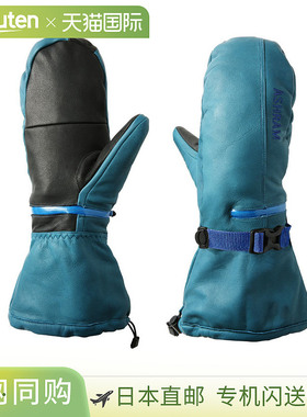 ASHRAM LUMBER 男女款连指手套，单板滑雪和滑雪，2025 防水骑行