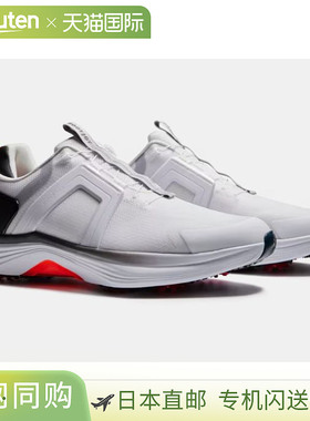 日本直邮FootJoy 高尔夫 Hyperflex BOA 鞋