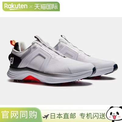 日本直邮FootJoy 高尔夫 Hyperflex BOA 鞋
