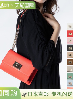 FURLA BAFKACO ARE000 单肩包女包 1927 斜挎单肩休闲简约外出迷