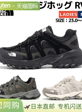 日本直邮The North Face HEDGEHOG RVST 男女士运动鞋时尚休闲户N