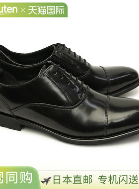 Hiroko Koshino 男士商务鞋 HR8005免提直尖翼尖真皮男鞋HIROKO K
