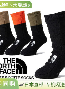 日本直邮 THE NORTH FACE NUPTSE 短靴袜 nn82233 冬季房间袜男女