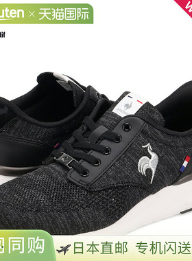 日本直邮Le Coq Sportif LCS Rennes Lift SI 女士运动鞋 (LU5FSN