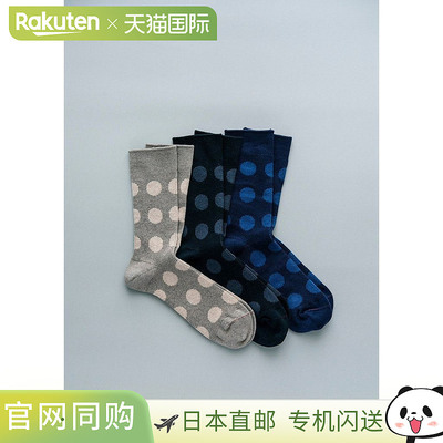 日本直邮ROTOTO 舷窗点状袜子