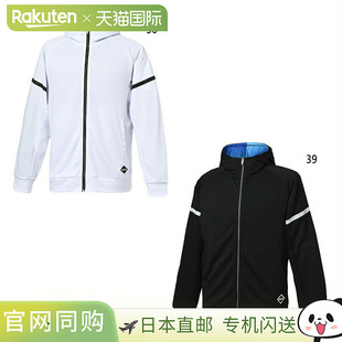 日本直邮GOSEN 男士女士和青少年拉链连帽衫网球羽毛球服上衣运动