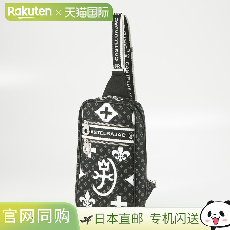 日本直邮 CASTELBAJAC 身体包/腰包 Nice 38911