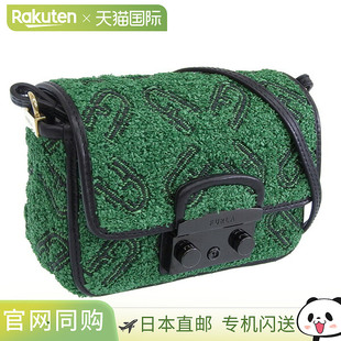 包袋 MINI 女士单肩包 METROPOLIS 斜挎 出口绿色 日本直邮Furla