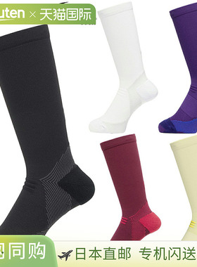 Goldwin运动袜 GC23303 足弓支撑 吸汗透气 男女通用 2024新款