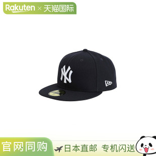 MLB 旧英格兰 REA ERA WAX 5950 14307689 NEW NEYYAN