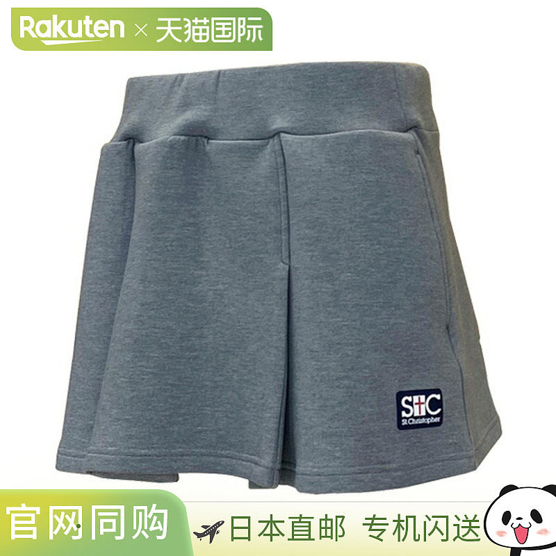 日本直邮Saint Christopher 女士纸牌游戏裙 (STC-BEW6552)