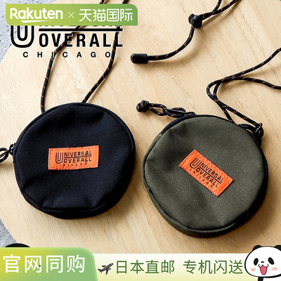 日本直邮Universal Overalls圆形零钱包带肩带迷你钱包轻薄小巧黑