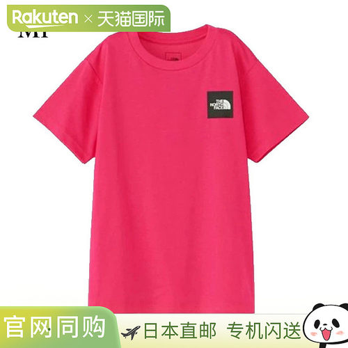 The North Face 短袖小号方形徽标T恤 NTJ32358 儿童 North Face