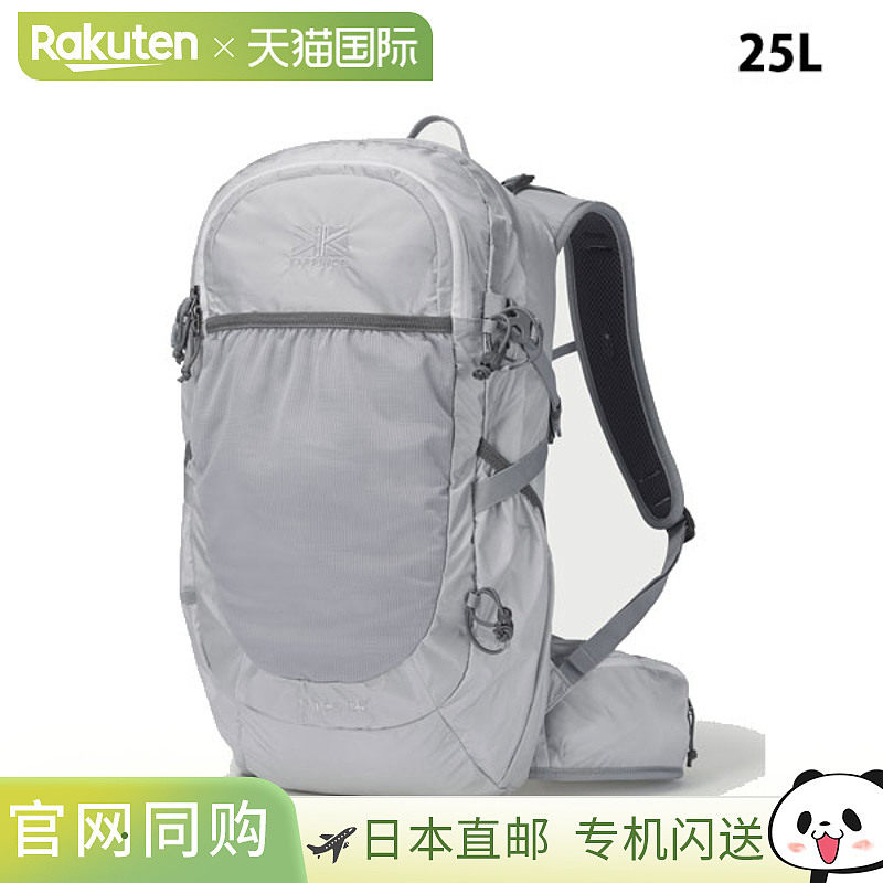 日本直邮Karrimor Lancs 25 日用背包适用于户外活动 徒步旅行和