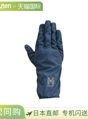 日本直邮MILLET Breeze Barrier II 手套 MIV03237-N0395 男女通