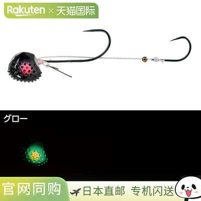 日本直邮Gamakatsu Sakuragen Tai Tenya 插件 TG 70g #19 #14 Ou