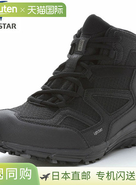 日本直邮Moonstar Suprisuto SPLT SDM10 户外运动鞋宽版4E男女通