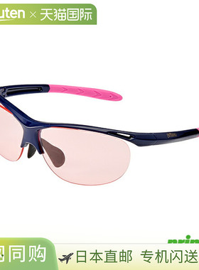 日本直邮Prince NXT 光致变色太阳镜 PSU050